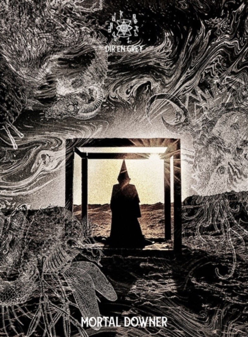 Mortal Downer: Limited Edition/Product Detail/R&B