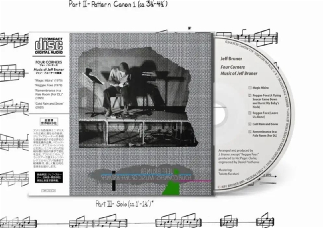 Four Corners/Product Detail/Specialist