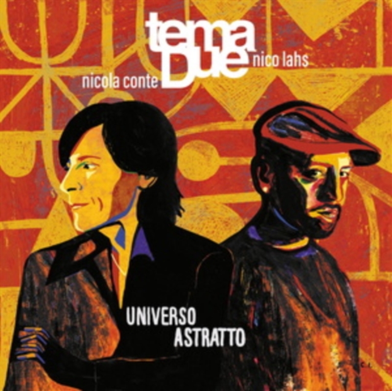 Universo Astratto/Product Detail/Dance