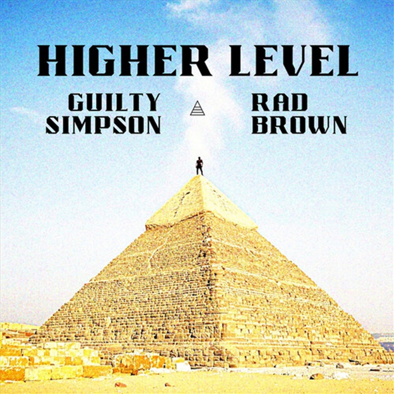 Higher Level/Product Detail/Hip-Hop
