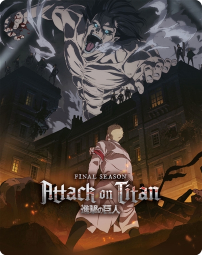 Attack On Titan - Season 4 Limited Edition Steelbook/Product Detail/Anime