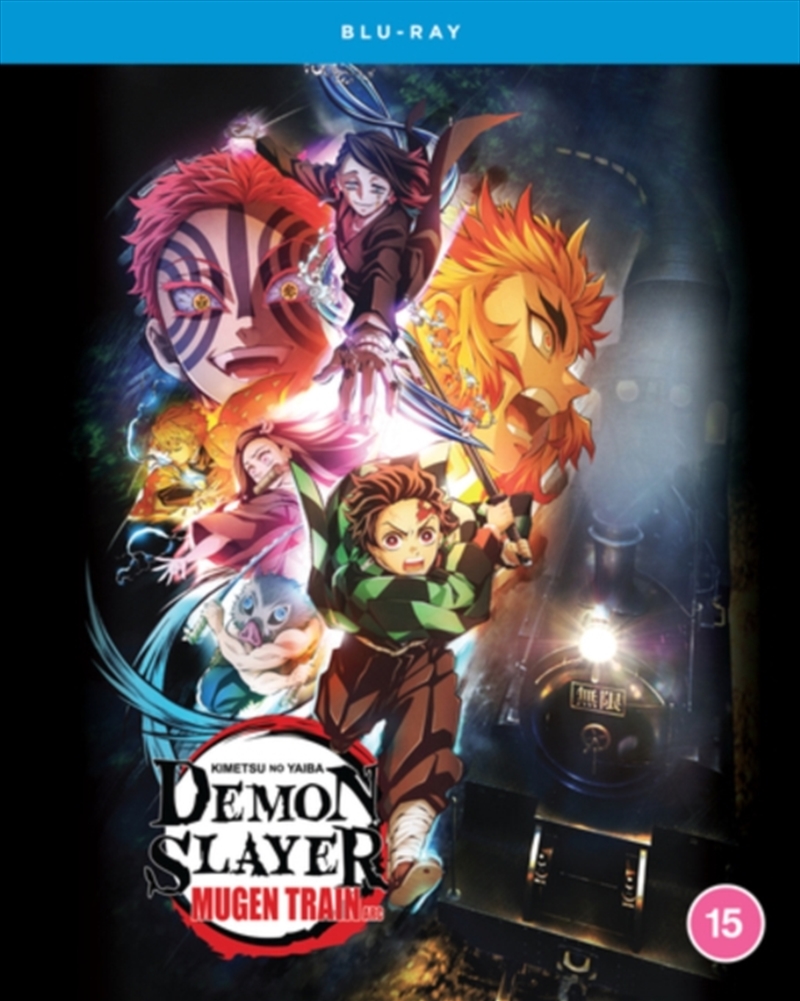 Demon Slayer - Kimetsu No Yaiba - Mugen Train Arc/Product Detail/Anime