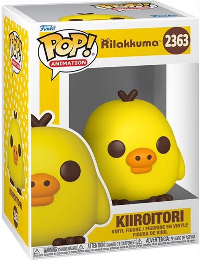 Rilakkuma - Kiiroitori Pop! Vinyl/Product Detail/Standard Pop Vinyl