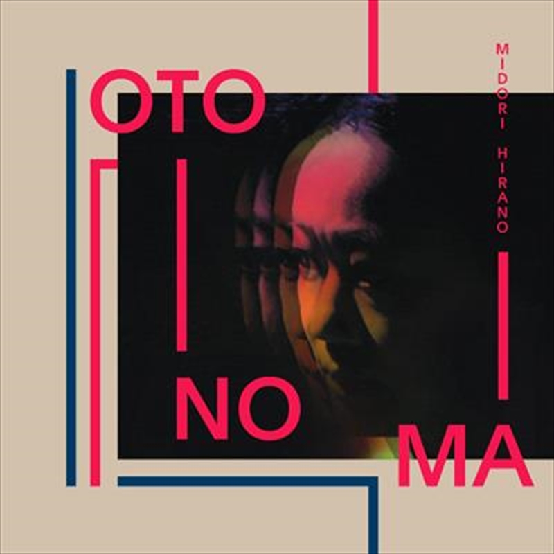Otonoma/Product Detail/Dance
