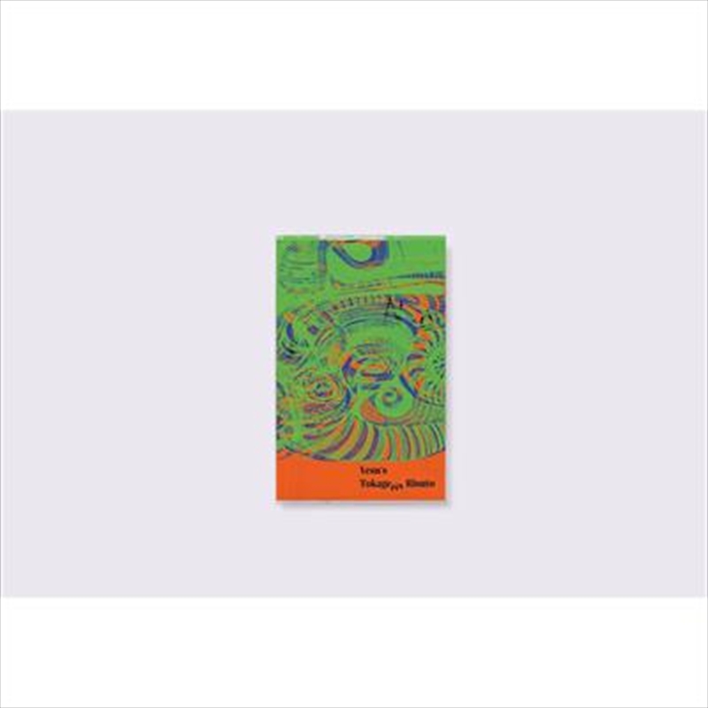 Tokage No Risuto/Product Detail/Reggae
