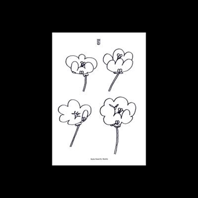 Poppies/Product Detail/Dance