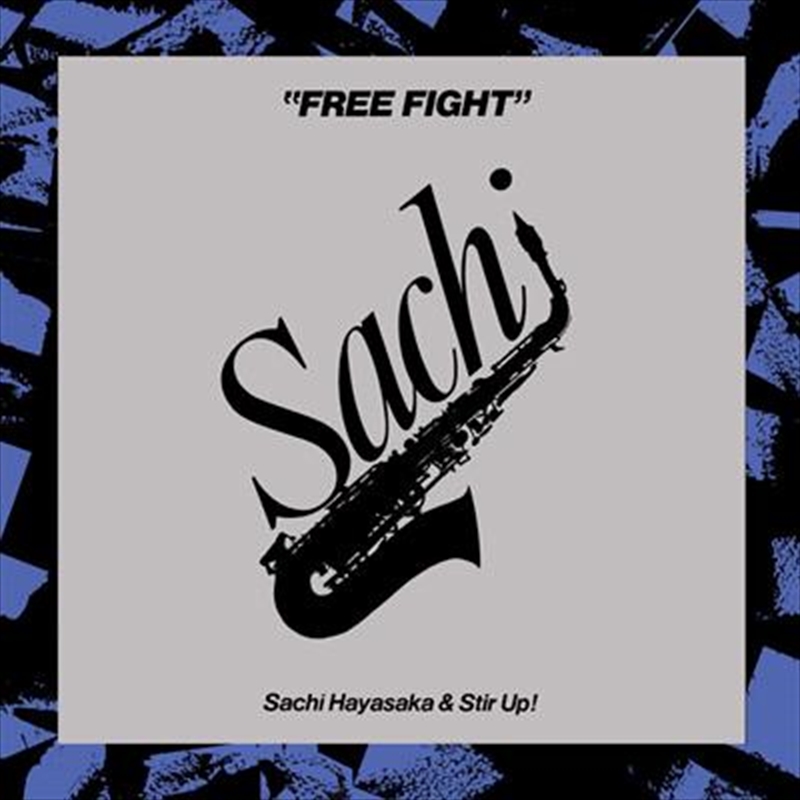 Free Fight/Product Detail/Jazz