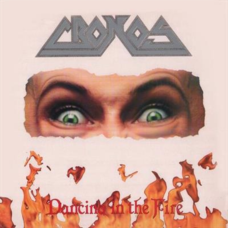 Dancing In The Fire/Product Detail/Hard Rock