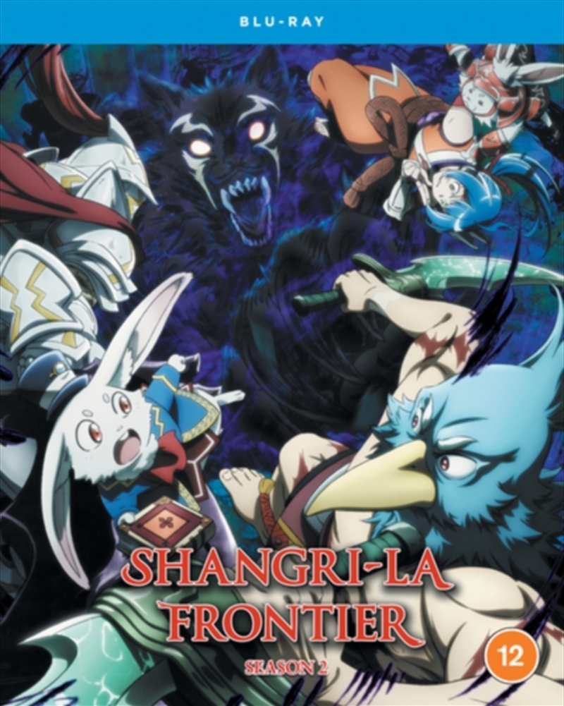 Shangri-La Frontier: Season 2/Product Detail/Anime