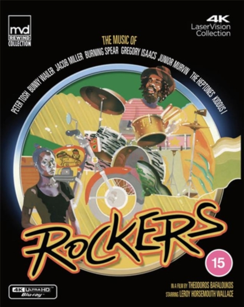 Rockers/Product Detail/Comedy