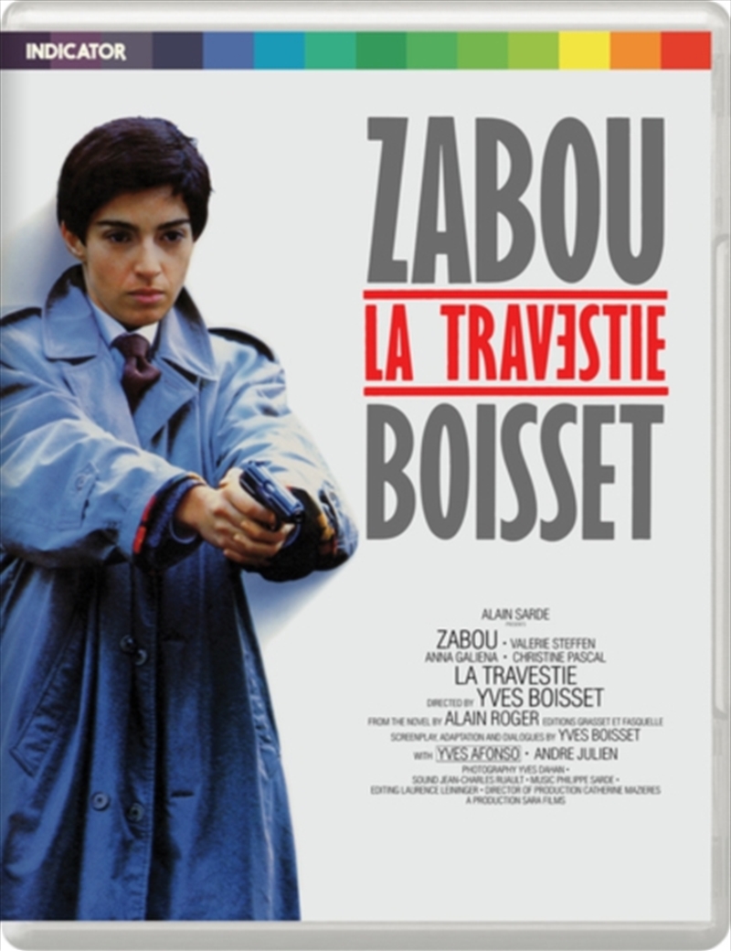 La Travestie - Limited Edition/Product Detail/Drama