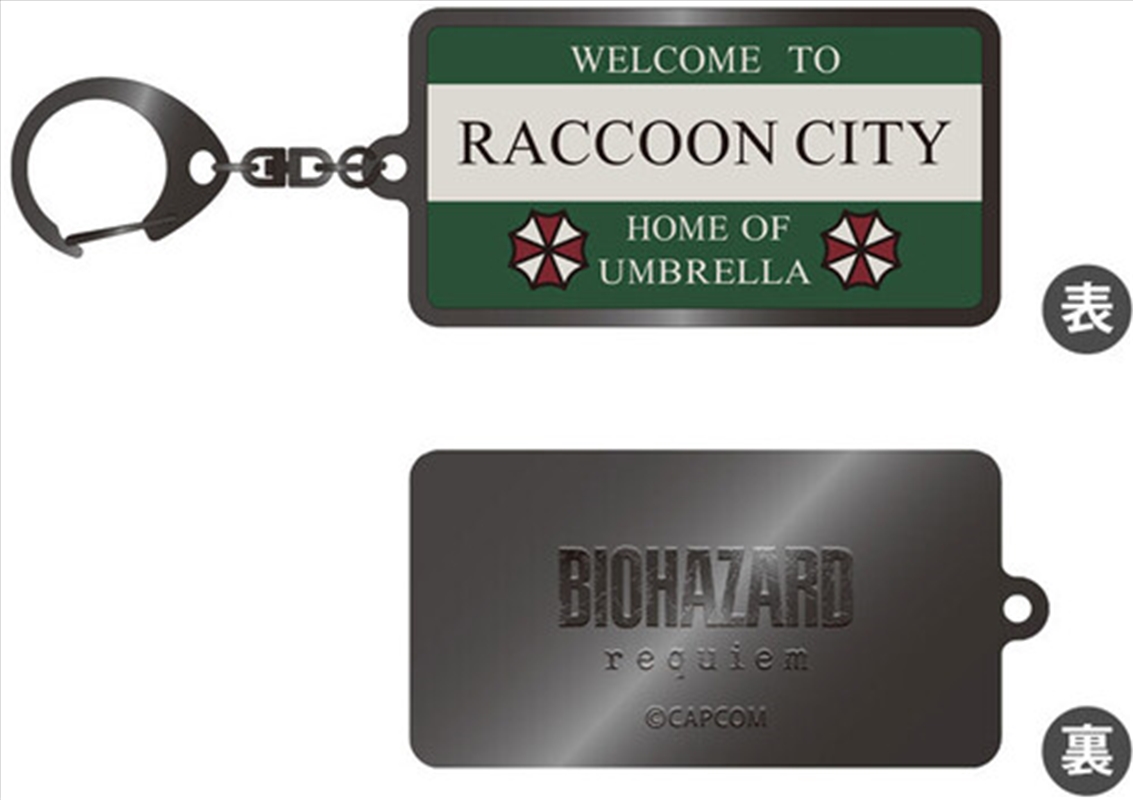 Resident Evil: Requiem - Metal Keychain - Raccoon City Welcome Sign/Product Detail/Keyrings