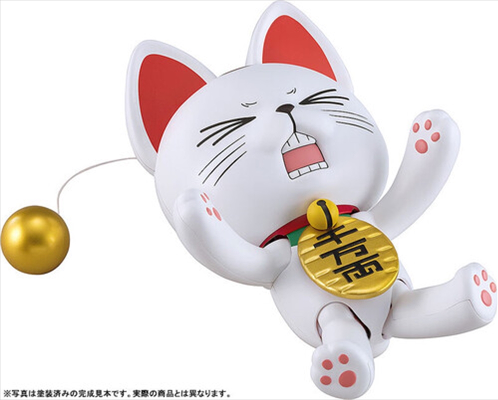 Dandadan - PLAMAX - Turbo Granny (Beckoning Cat) Model Kit/Product Detail/Figurines