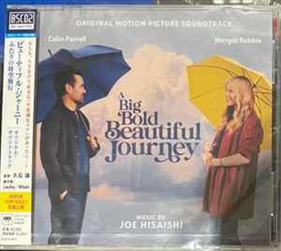 Big Bold Beautiful Journey/Product Detail/Soundtrack