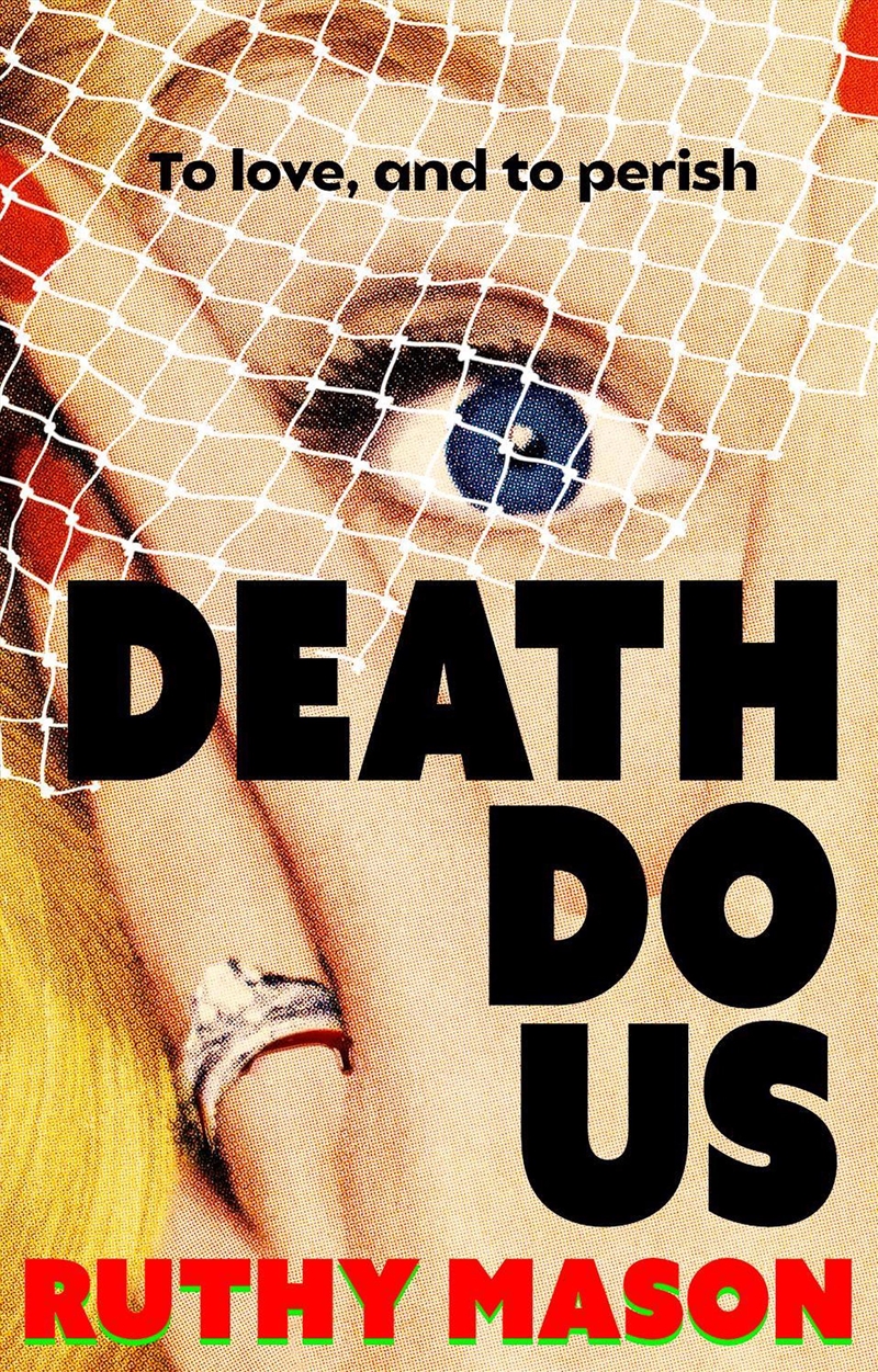 Death Do Us/Product Detail/Modern & Contemporary