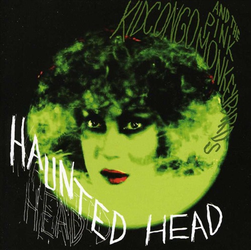 Haunted Head/Product Detail/Alternative