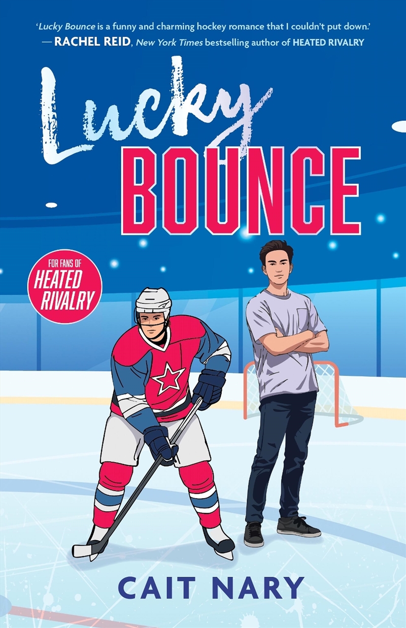 Lucky Bounce/Product Detail/Romance
