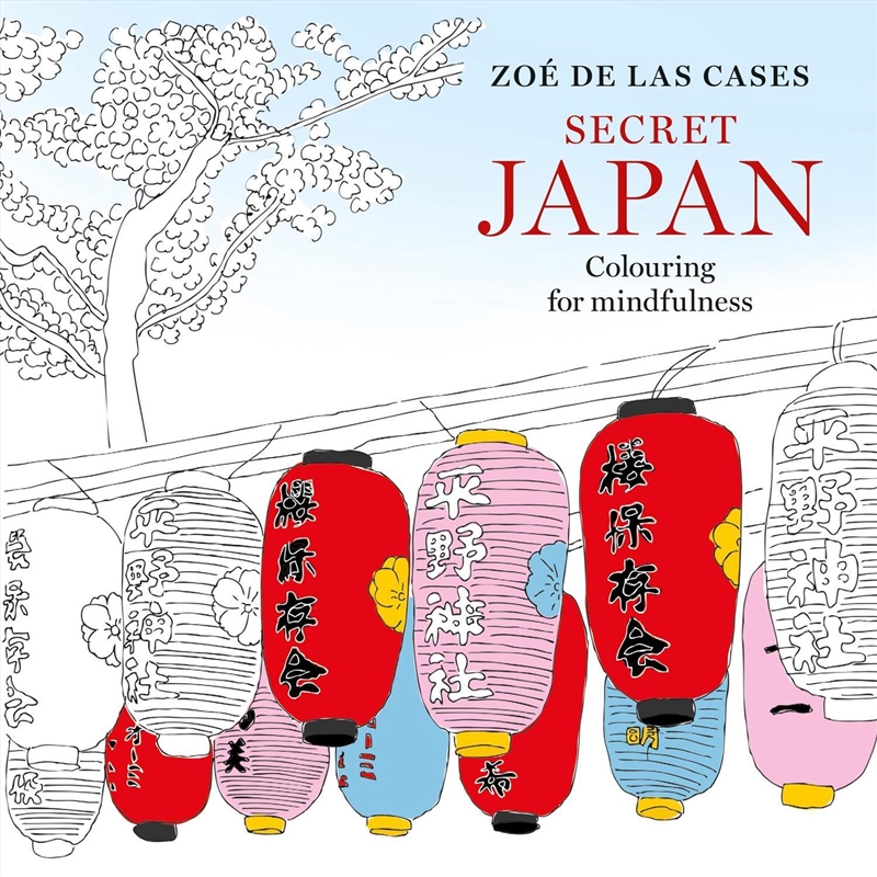 Secret Japan/Product Detail/Adults Colouring