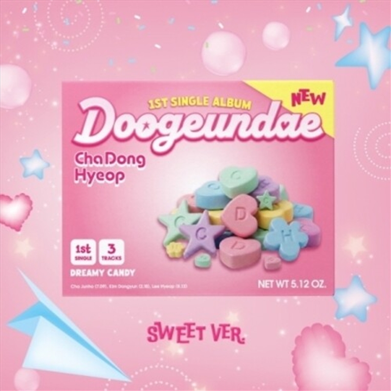Doogeundae - Sweet Version/Product Detail/World