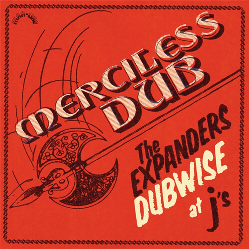 Merciless Dub: The Expanders D/Product Detail/Reggae