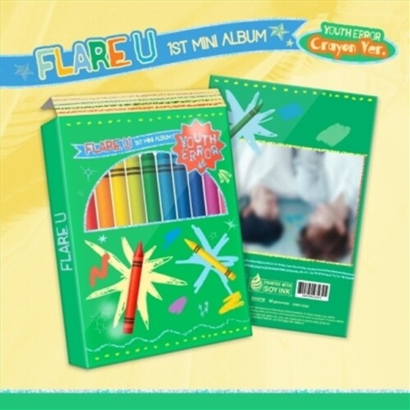 Youth Error - Crayon Version/Product Detail/World