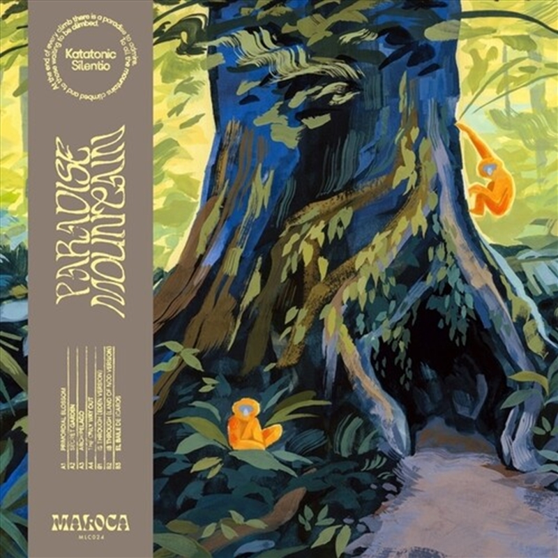 Paradise Mountain/Product Detail/Dance