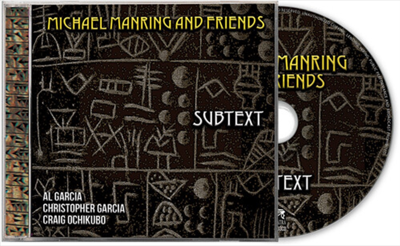 Subtext/Product Detail/Jazz