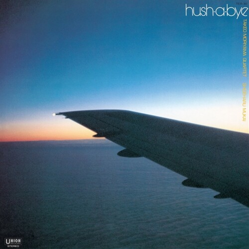 Hush-A-Bye/Product Detail/Jazz