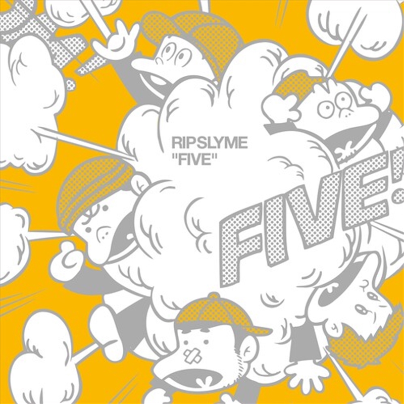 Five/Product Detail/World