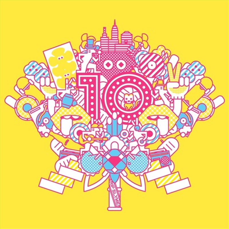 10/Product Detail/World