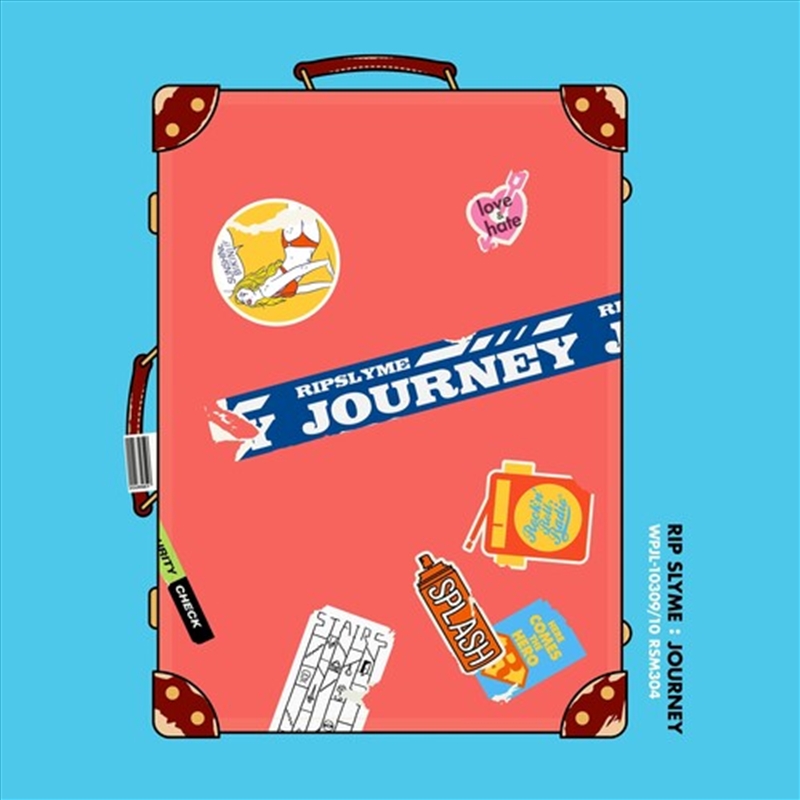 Journey/Product Detail/World