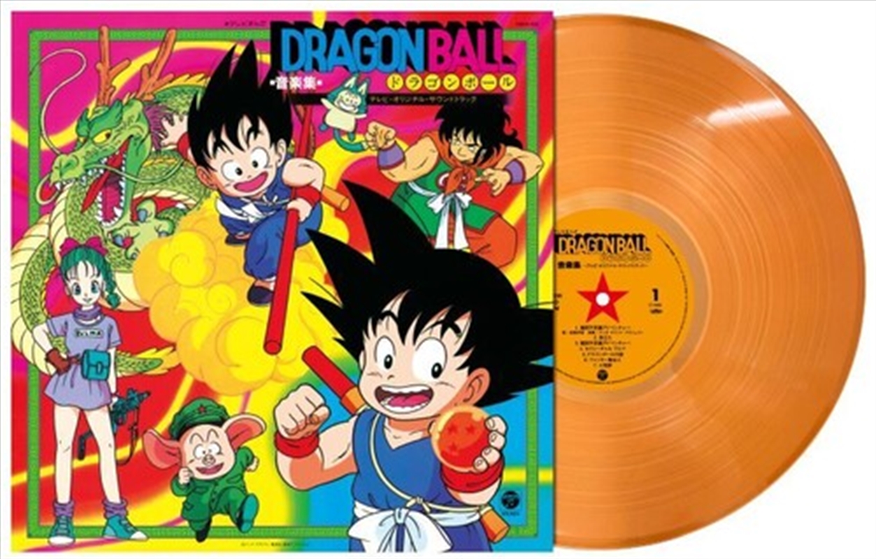 Dragon Ball Tv Anime Music Col/Product Detail/Soundtrack
