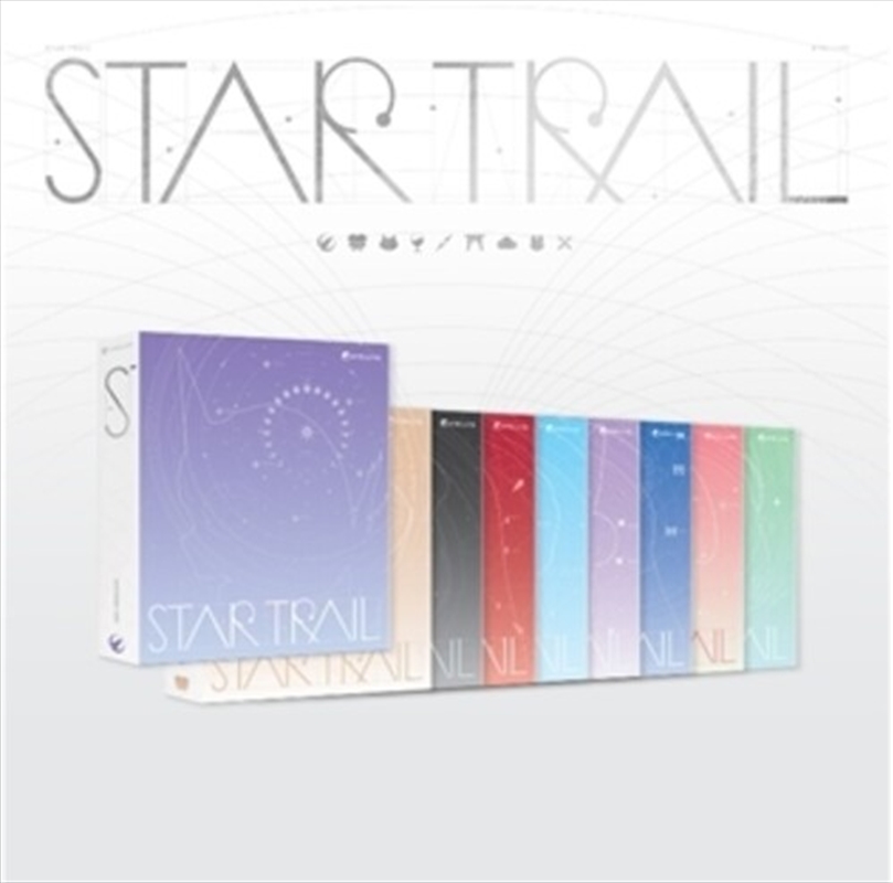 Star Trail - Random Version/Product Detail/World