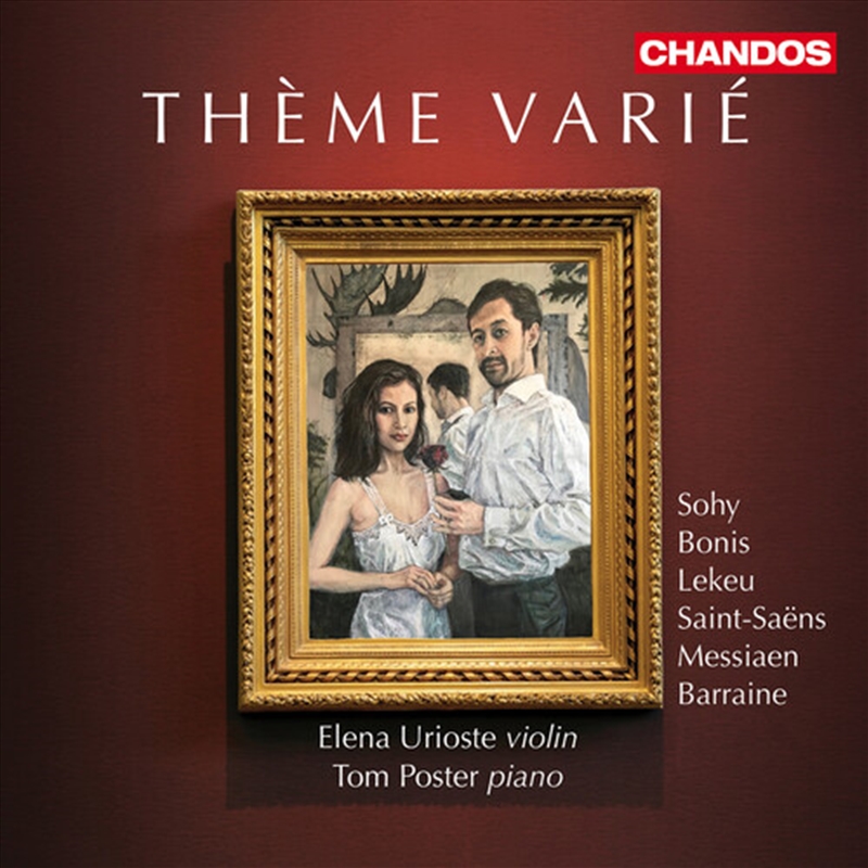 Theme Varie/Product Detail/Classical