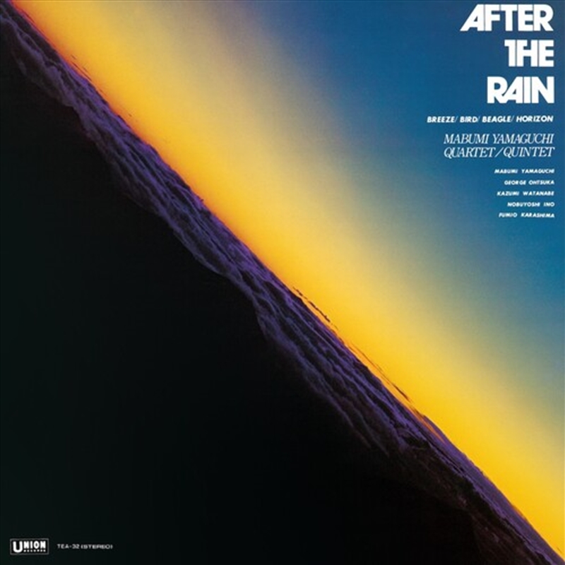 After The Rain/Product Detail/Jazz