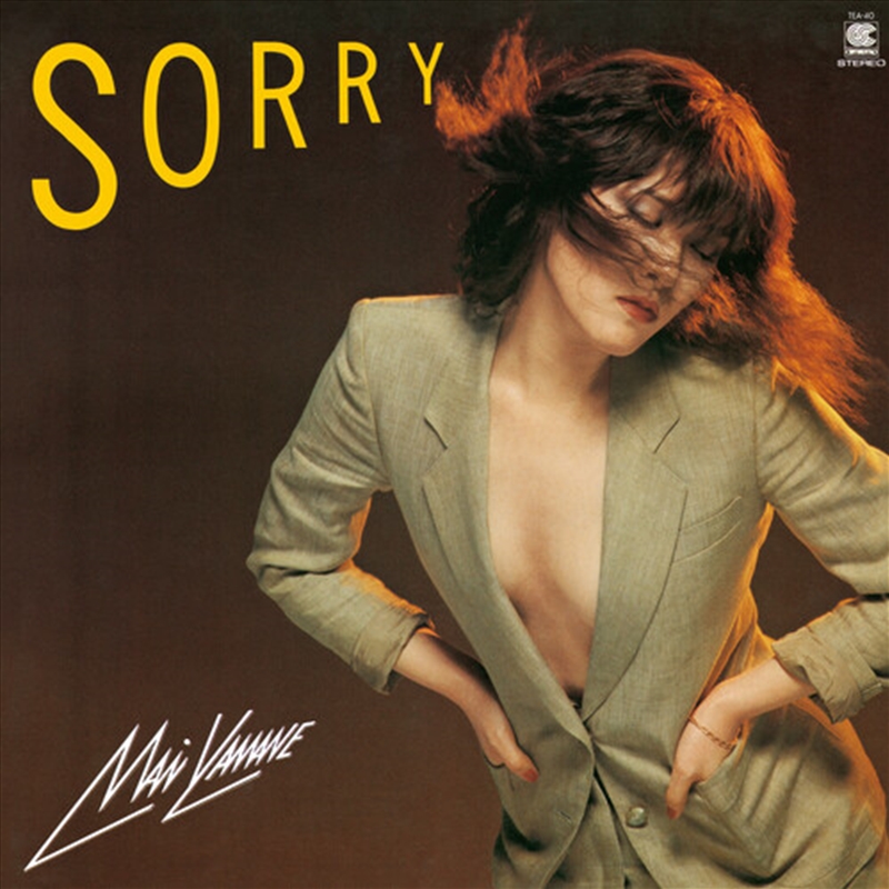 Sorry - Limited Clear Blue Vin/Product Detail/World