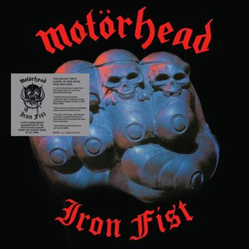 Iron Fist/Product Detail/Metal
