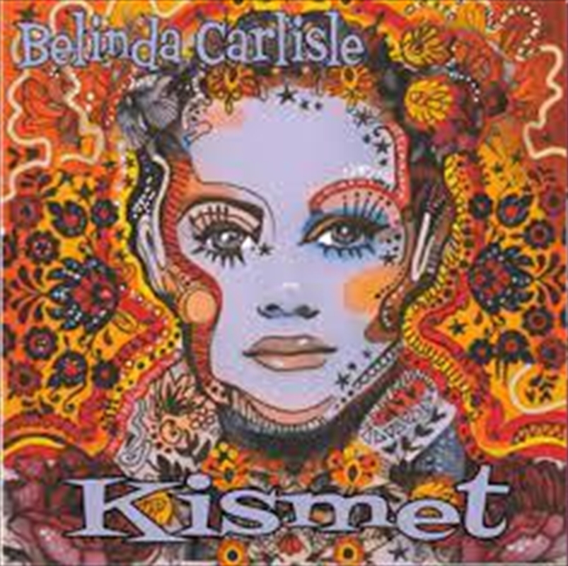 Kismet/Product Detail/Pop