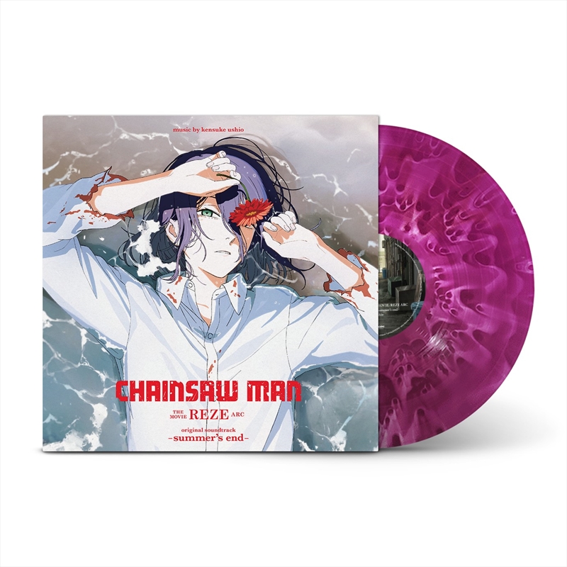 Chainsaw Man The Movie: Reze Arc - Grape Coloured Vinyl/Product Detail/Soundtrack