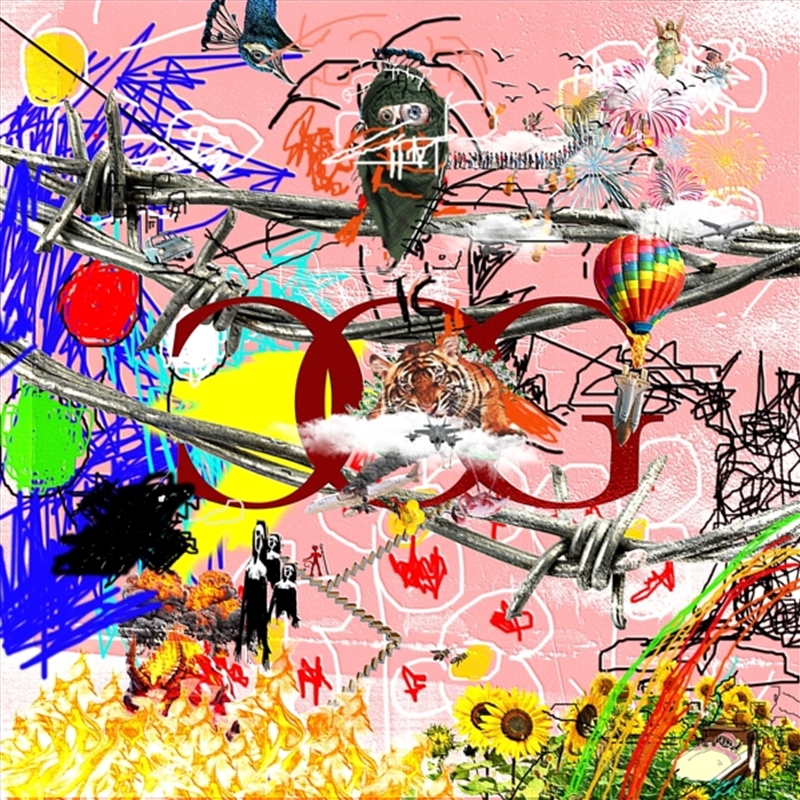 The Coming Of Gaze/Product Detail/Dance