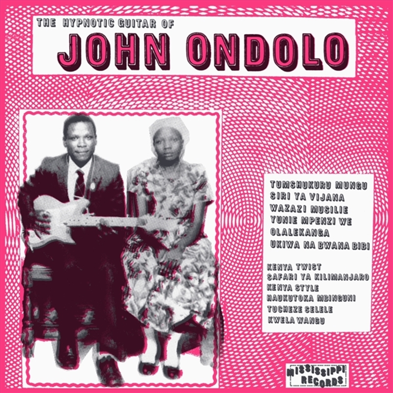 Hypnotic Guitar Of John Ondolo/Product Detail/World