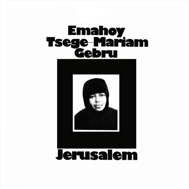 Jerusalem/Product Detail/Jazz