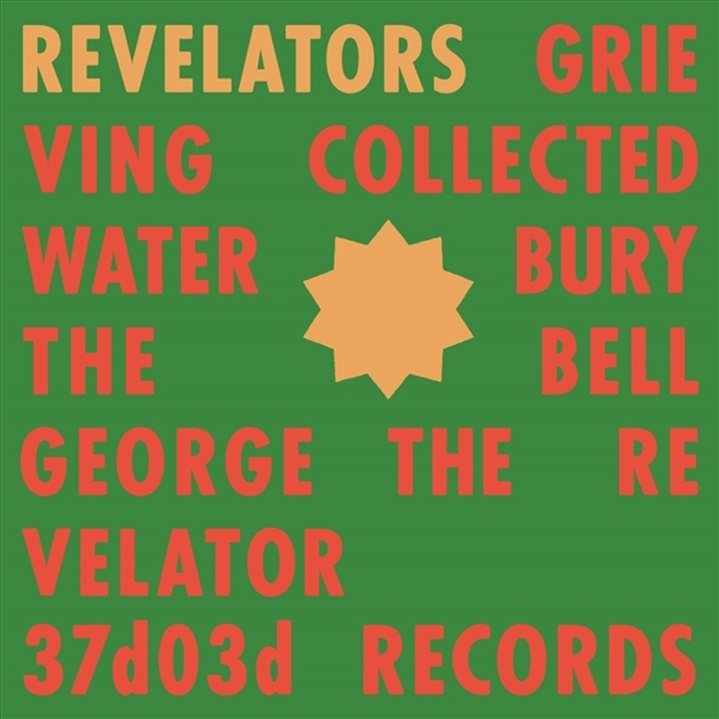 Revelators/Product Detail/Dance