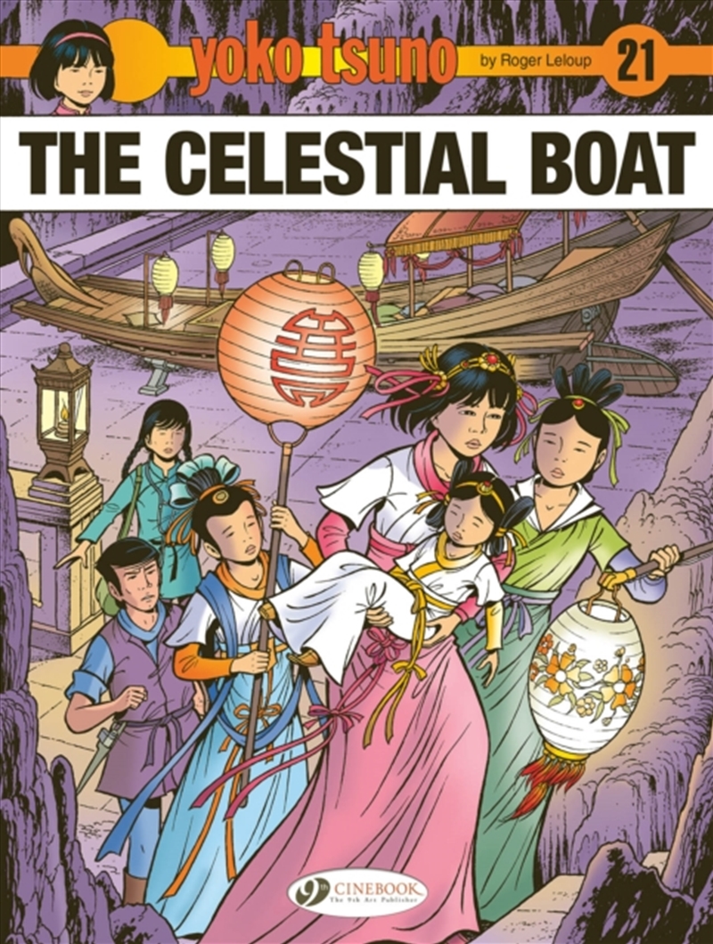 Yoko Tsuno Vol. 21: The Celestial Junk/Product Detail/Graphic Novels