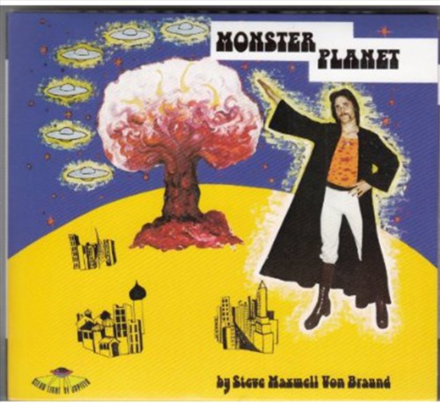 Monster Planet/Product Detail/Dance