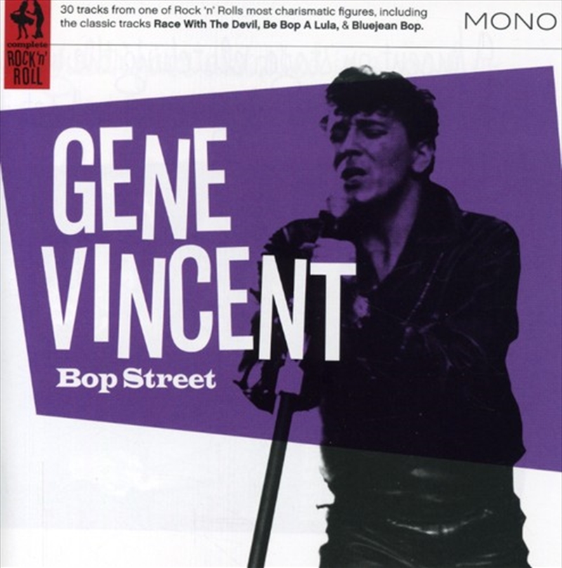 Bop Street/Product Detail/Rock