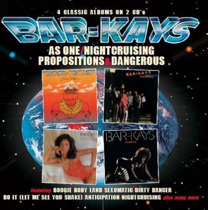 As One/Nightcruising/Proposisitions/Dangerous/Product Detail/Soul