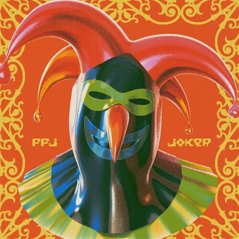 Joker - Green Vinyl/Product Detail/Dance
