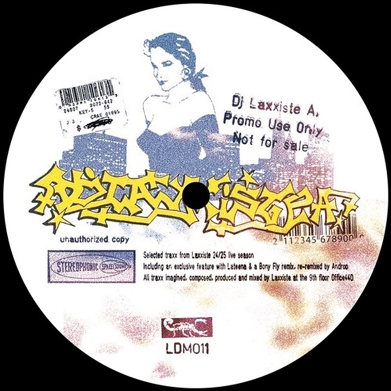 Promo Use Only/Product Detail/Dance