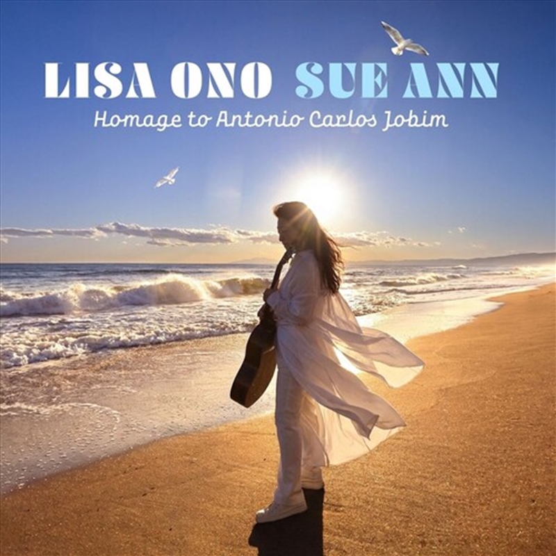 Sue Ann - Homage To Antonio Carlos Jobim/Product Detail/Jazz